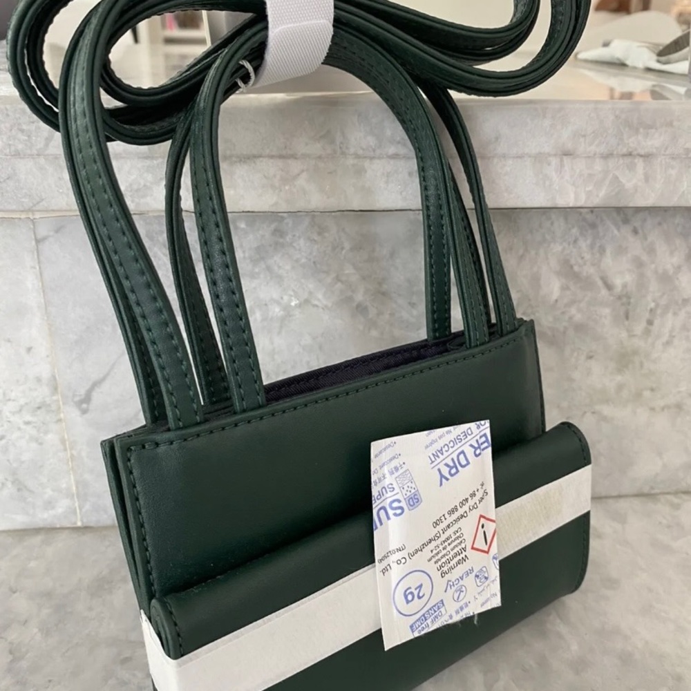 Telfar Shopping Bag Small - Dark Olive